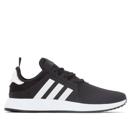 chaussures adidas noir et blanc